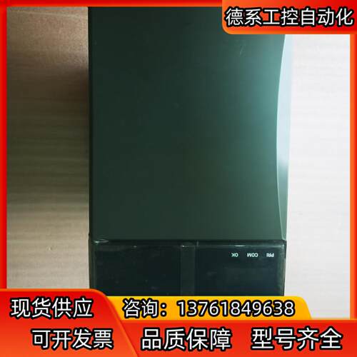 honeywell tc-prr021f