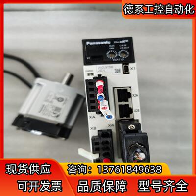 伺服A6 200w 网络型MADLN15BEMHMF0