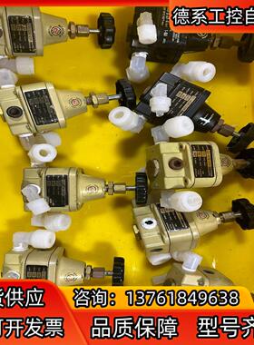 议价设备零备件N ORGREN11-018-10011-