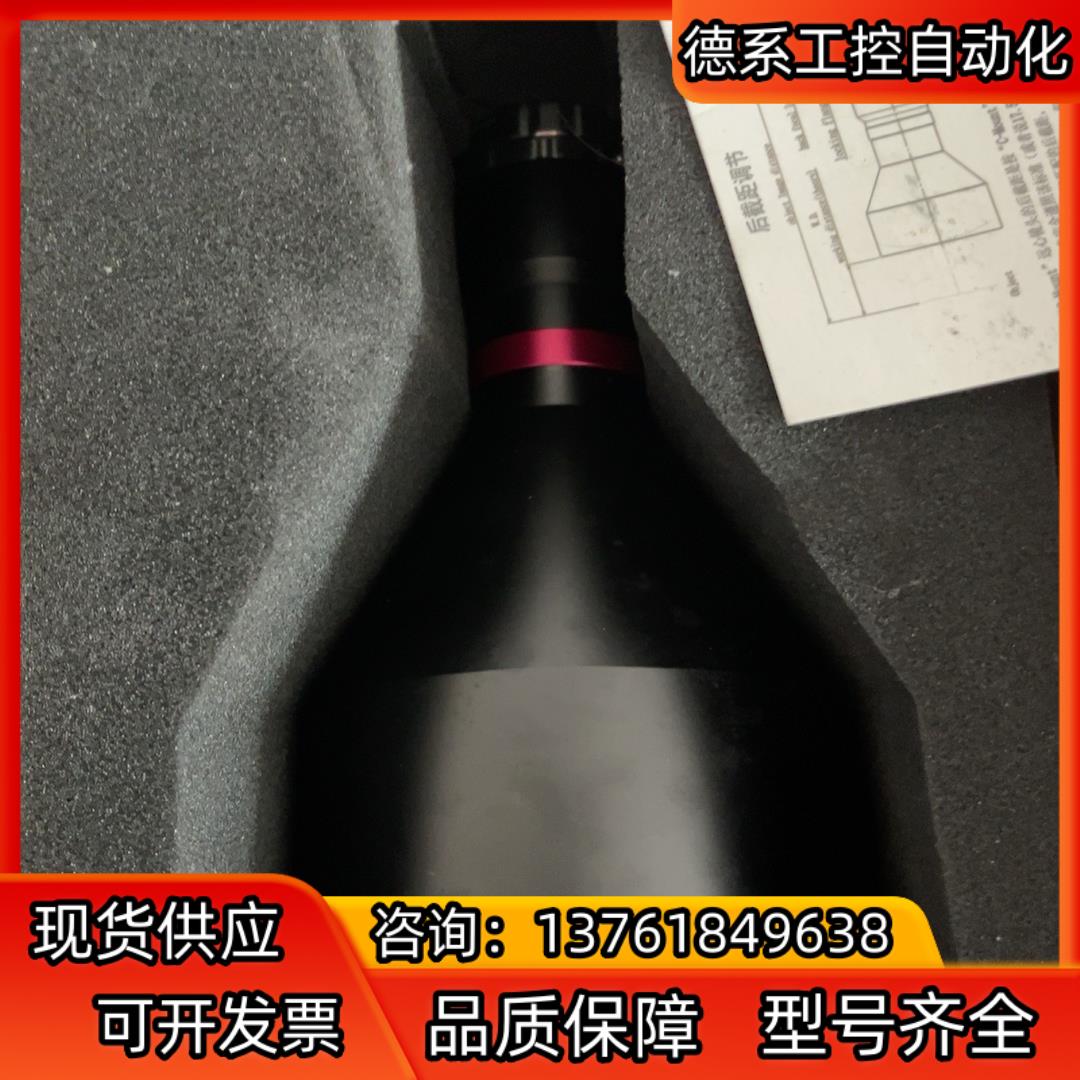 视清DTCM111-72高精度双远心镜头全新3只02