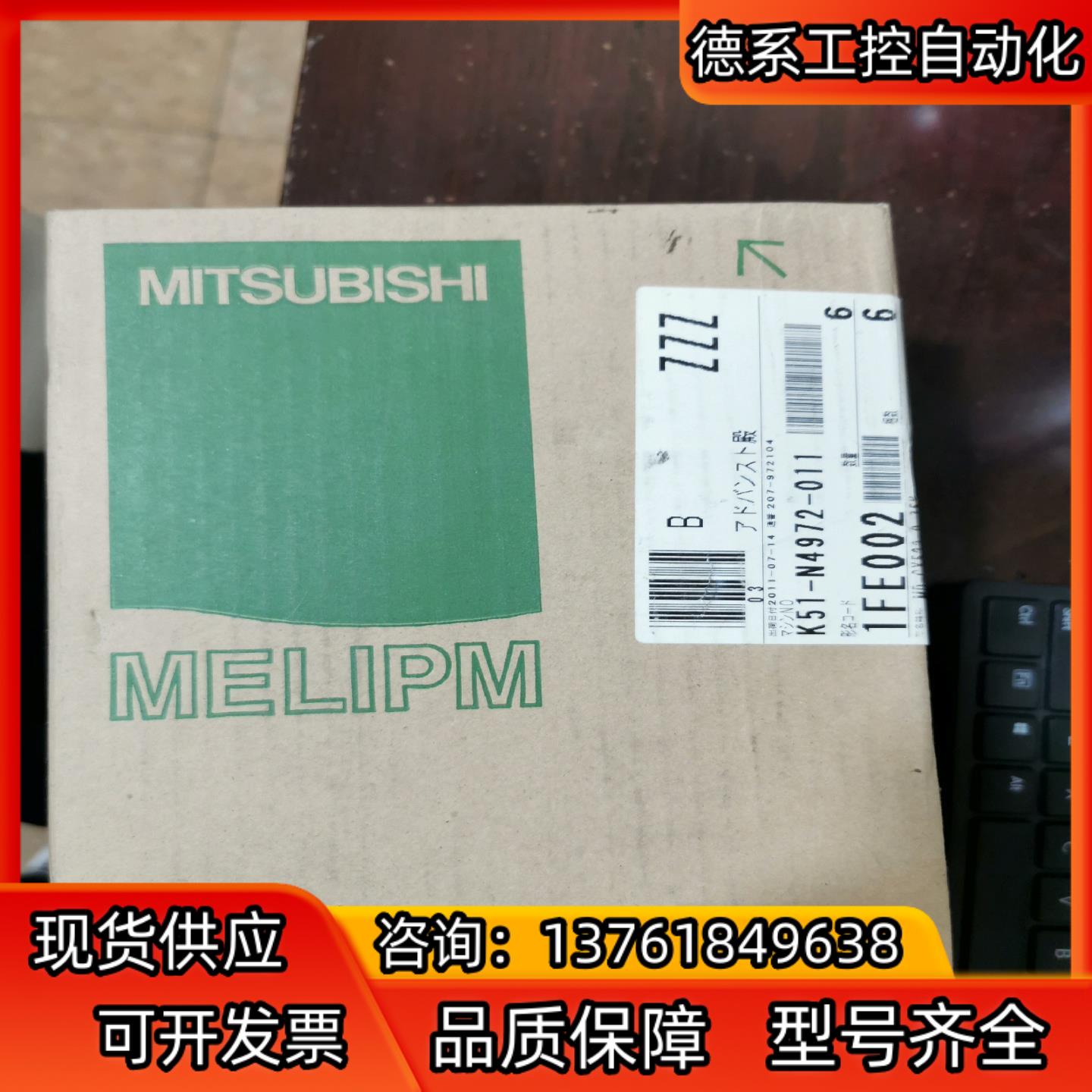 变频器 MD-CX500 MD-CX522-075K