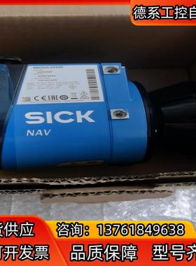 西克SICK NAV210-10100