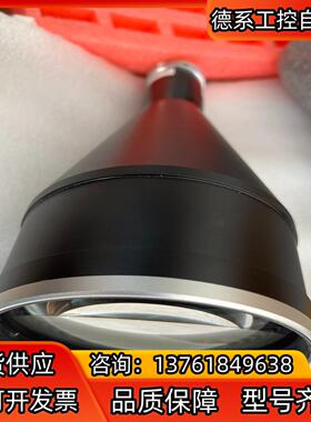 灿锐XF-5MDT0095X208 V50095倍双远