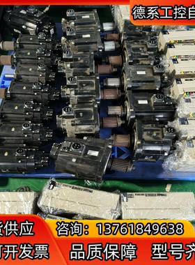 安川7系18KW 29KW 44KW套装带刹车和不带