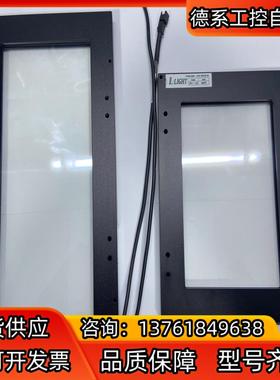 媲美CCS LFXV系列的平面无影光源 韩国LLIGHT 2