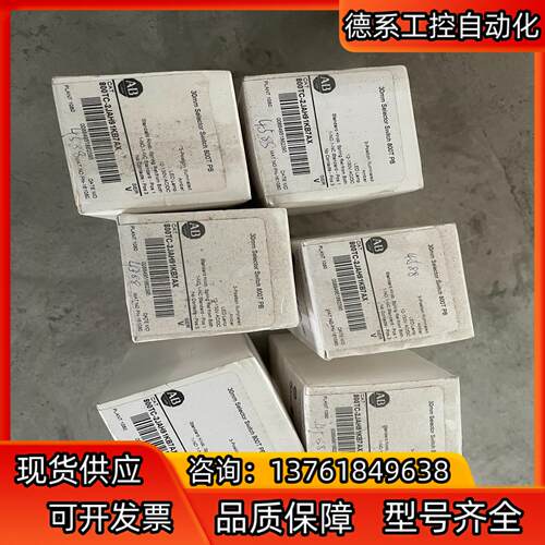 800TC-2JAH91KB7AX实物图 议价