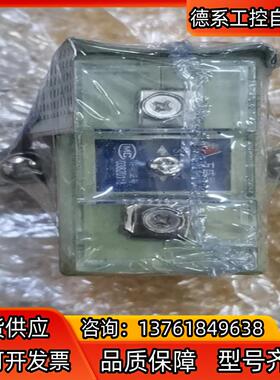 全新电流互感器LMKBH-066  305A 50HZ