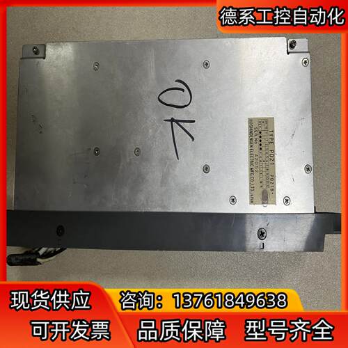 系统电源 pd21b测试好