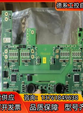 PM140-Ver13驱动板FF1000R17IE4全新驱