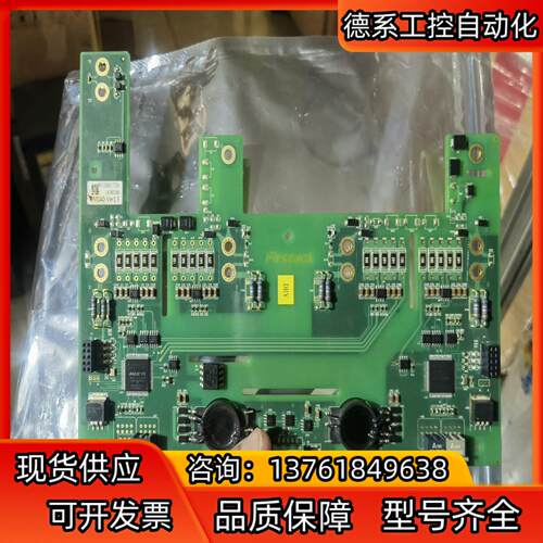 PM140-Ver13驱动板FF1000R17IE4全新驱