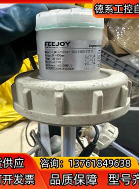 飞卓FJM-LZS Y6A1-538450AT1