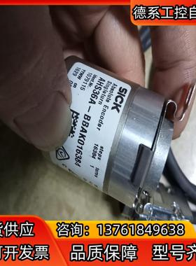 西克编码器AHS36A-BBAK016384功能正常