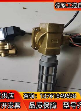 smc vxp 电磁阀费斯托u-1-b 151990