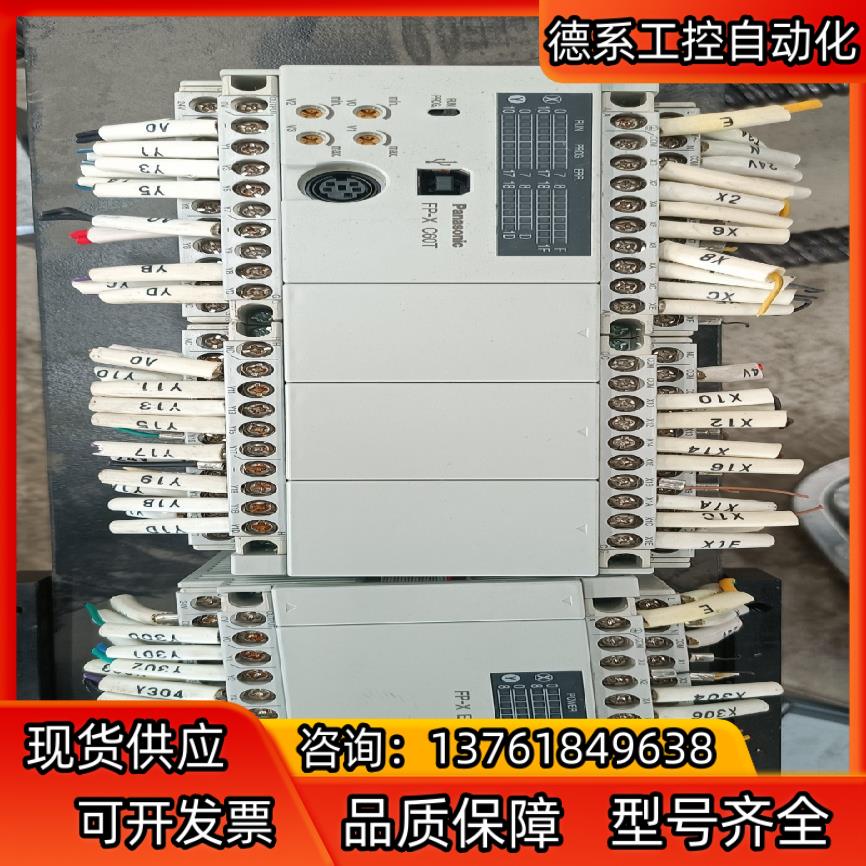 fp-x c60tFP-X E30R 成色9新实物拍