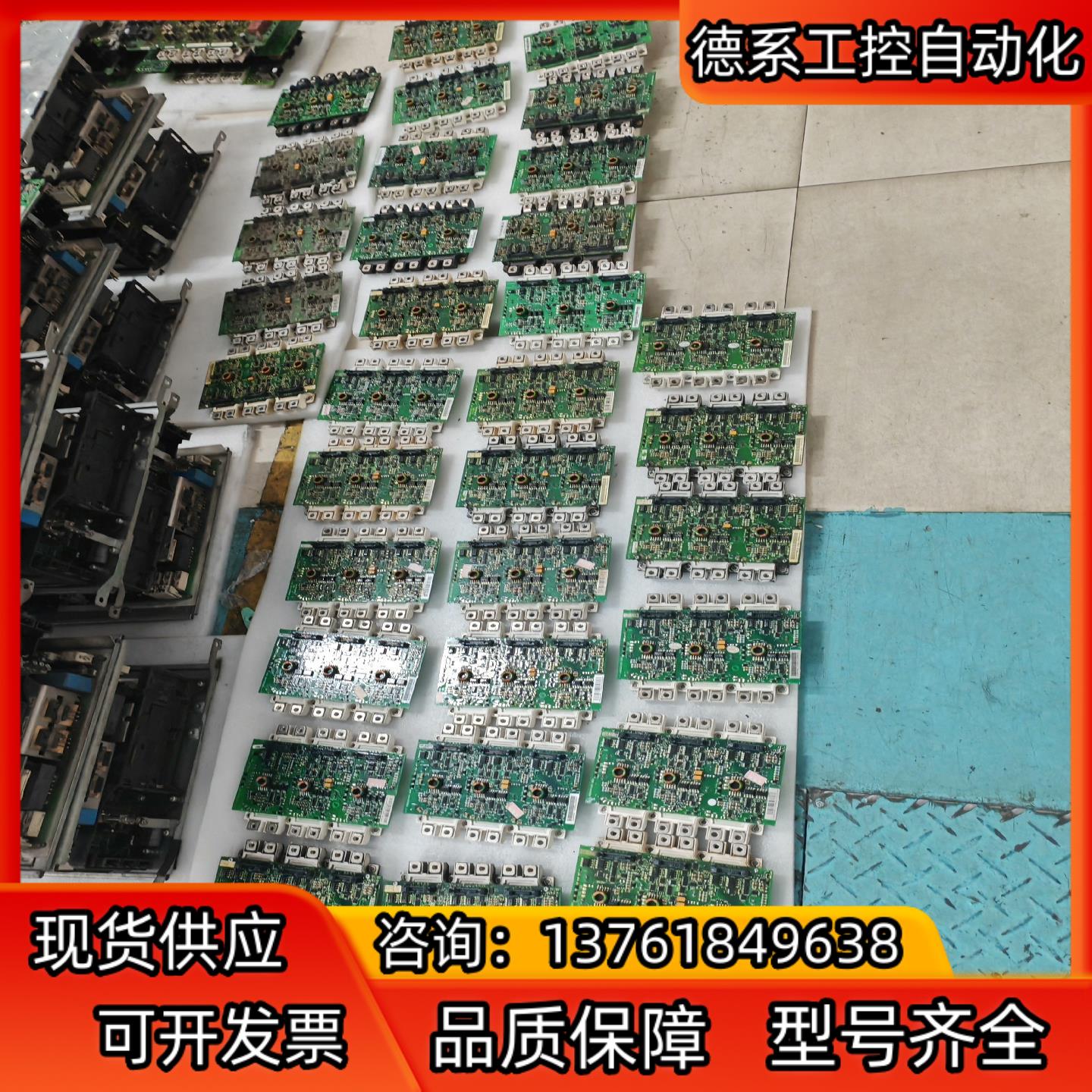 FS225R12KE3FS300R12KE3FS450R