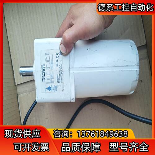 FPW690S2-5防水电机功能正常议价