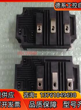 ABB模块5SNG015045P0301现货