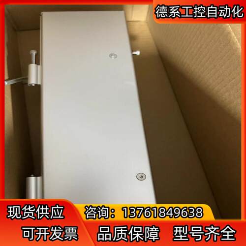 全新原装中世太电源200-265V800W