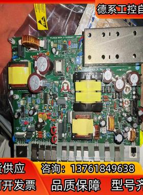 sperry VMFT radar X波段雷达电源板pow