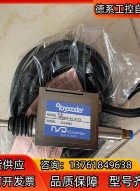 NSD Absocoder 恩斯德VLS-10PSAC4-N
