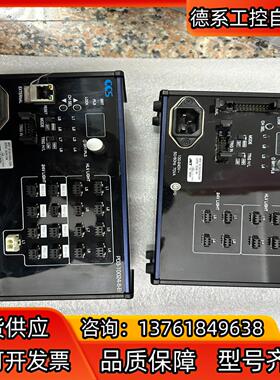 CCS 光源控制器 高精度PD3-5024-4-PI