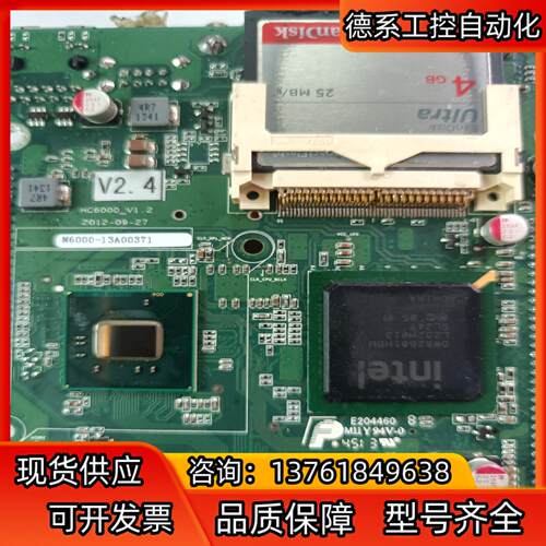 华中数控系统嵌入式主板，HC6000一1.2。的，成色不