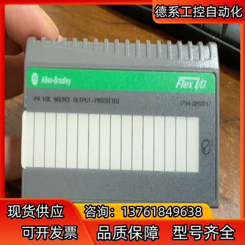 1794-OB16PXT