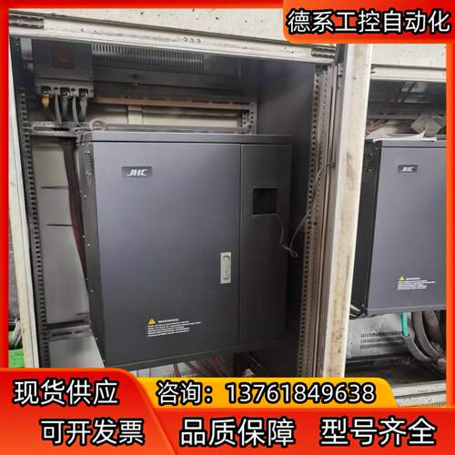 HC3000-220PT4