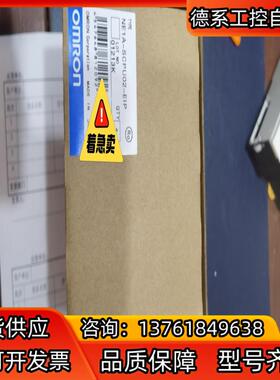 ne1a-scpu02-eip  ne1a-scpu01-e