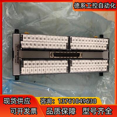 INTERFACE TBZ-9600