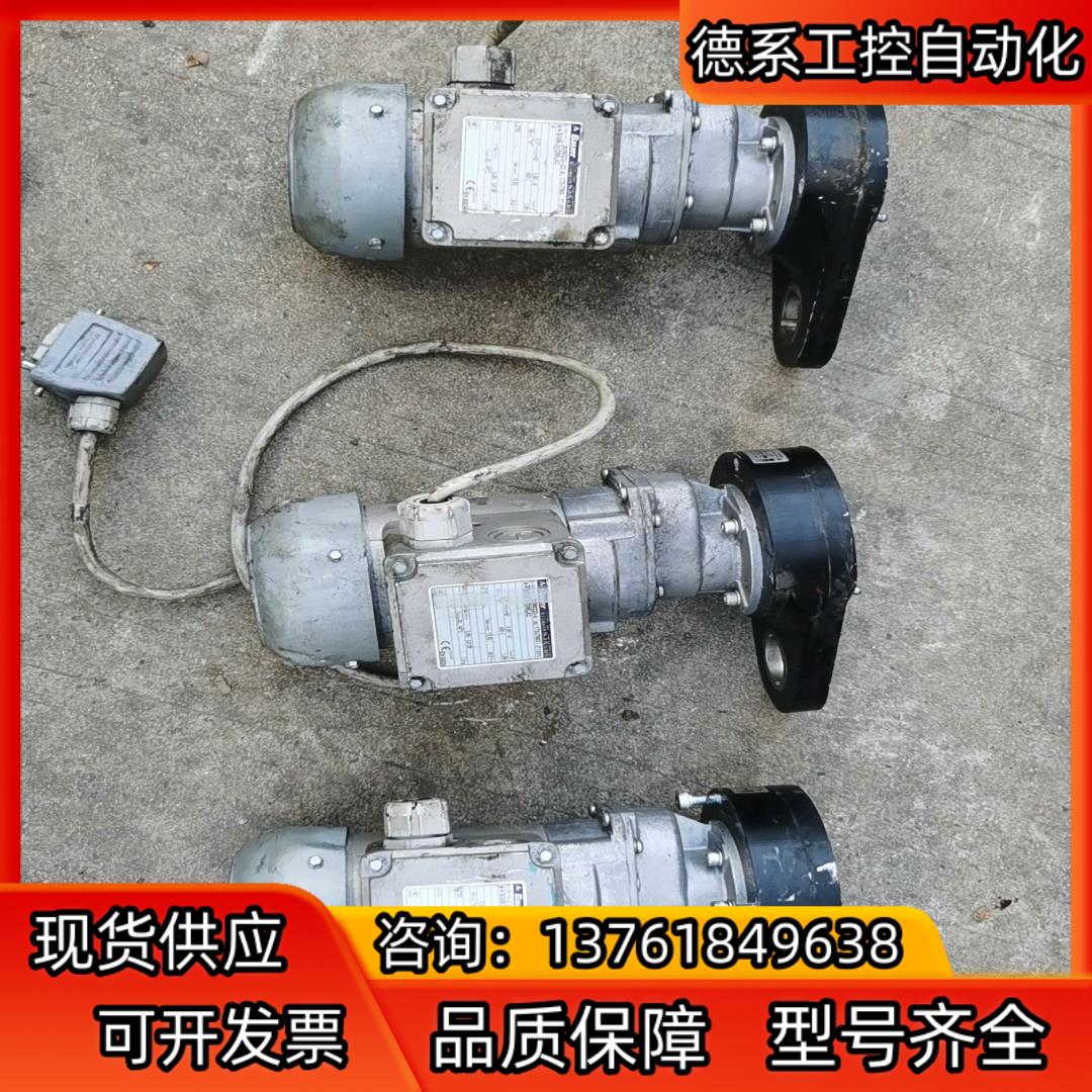 德国保尔Bauer电机减速机