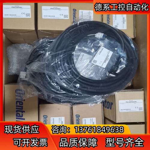 东方马达 PKE543AC AZM26AK AZM46AK