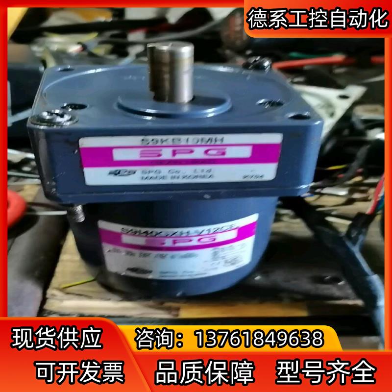 40W调速电机 S9I40GXH-V12CE 速比567