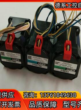 om东方马达0RK1GN一C 0lK1GN一C