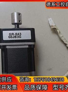 JHSTM57-18-S-76-3JHSTM57-18