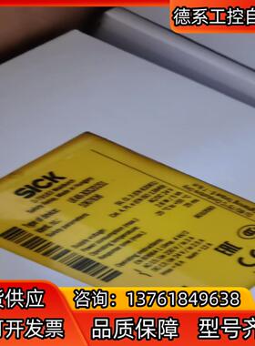 UE48-30S2D2S1货号1067636