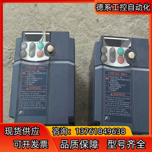 富士FRN075C1S-4C原装 功能正常