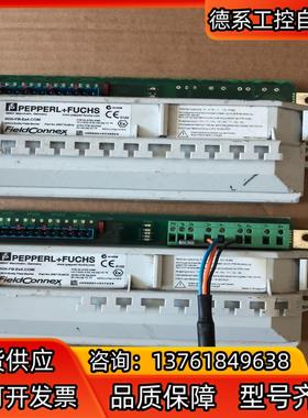 倍加福 RDO-FB-Ex4com