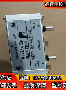 57C380 实物图 议价