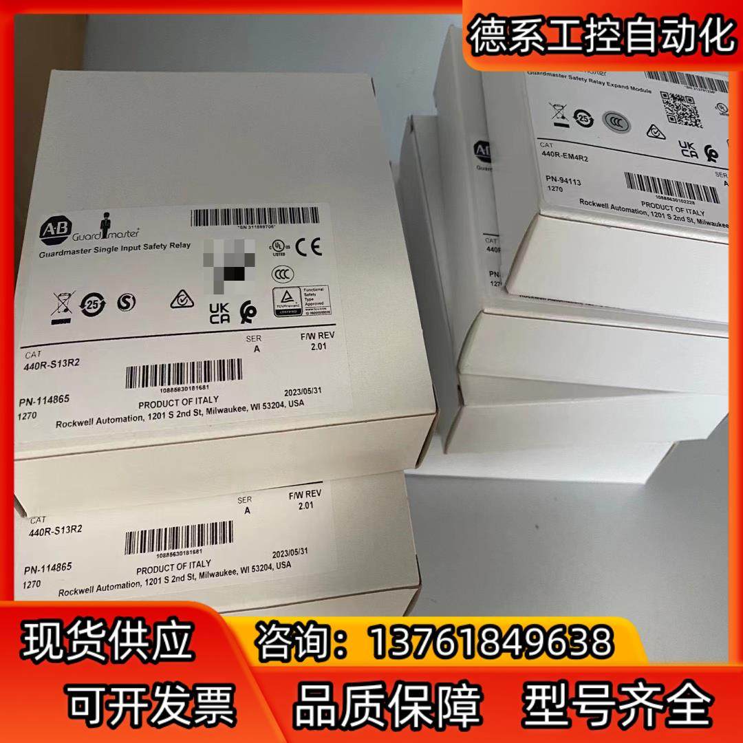 1734-OX2C 全新原装,3C数码配件,隔离器/耦合器,淘宝优惠券,粉丝福利购,淘宝优惠卷