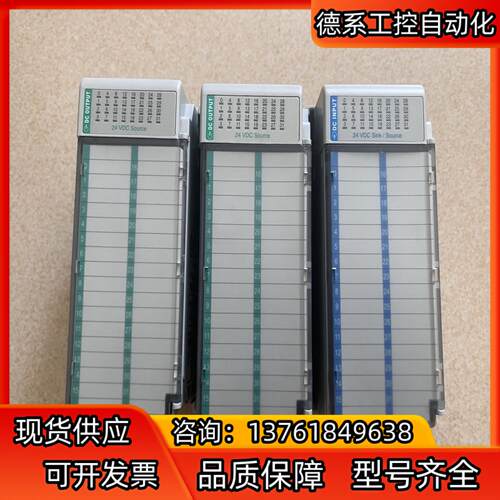 全新没有使用ab罗克韦尔模块1769—ob32成色如图到