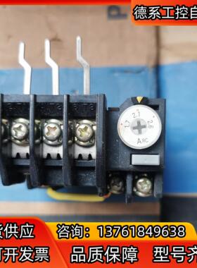 tr-o3富士fuji热过载继电器tr-03 17-2