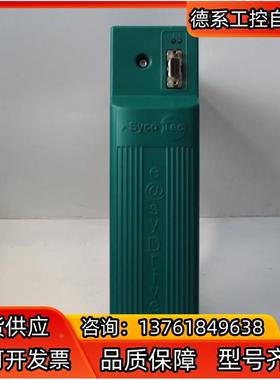Sycotec电源模块 4426  e@sydrive