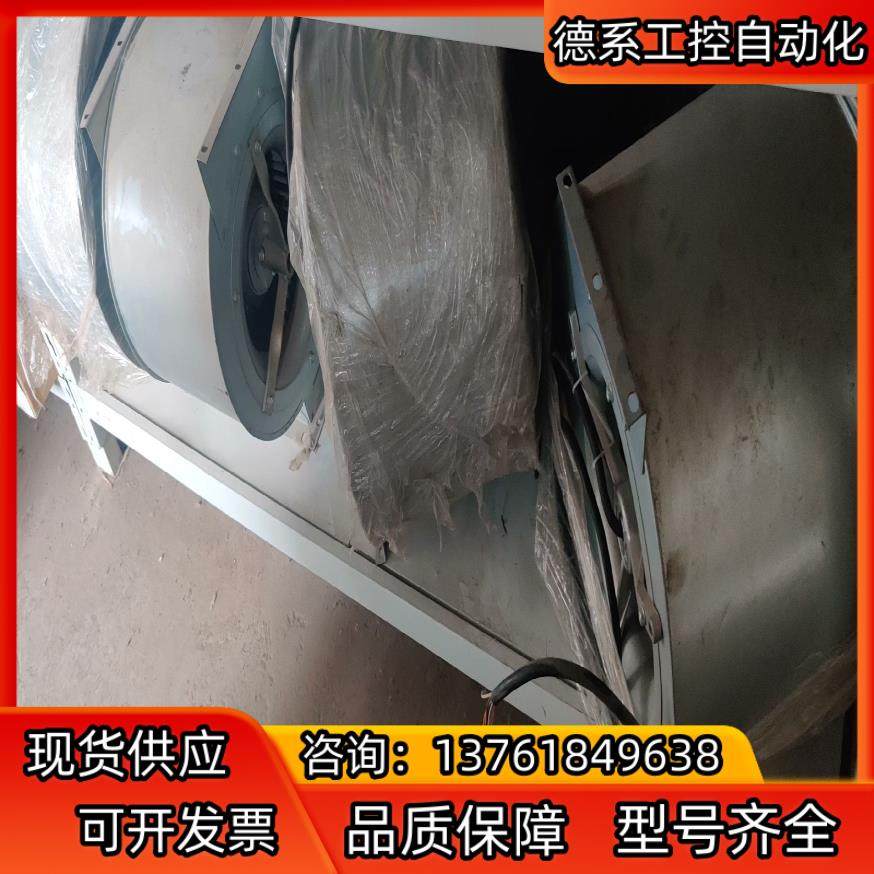 洛森风机DRAD280-4D    RDFA250D4