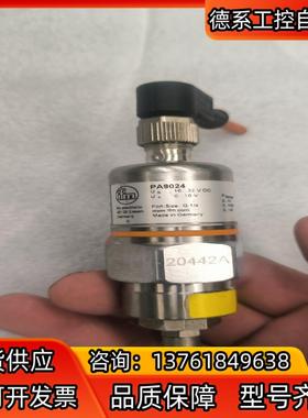 IFM易福门PA9024压力传感器