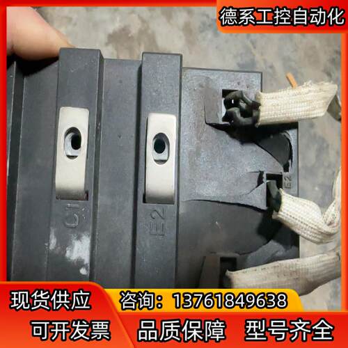 FF200R33KF2C 压裂 便宜处理