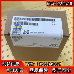 340 6ES7340 6ES7 1CH02 0AE0