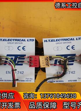 变压器hte1000440110en60742 38