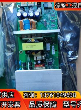 ABB变频器acs580880大功率风机电源板BFPS-4