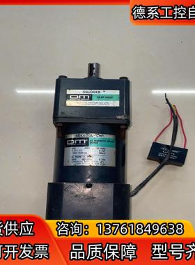 OM齿减减速马达60W5GU30KB 200V 5